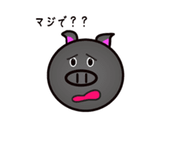 Okinawan pig breed sticker #1323452