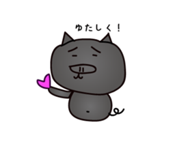 Okinawan pig breed sticker #1323455