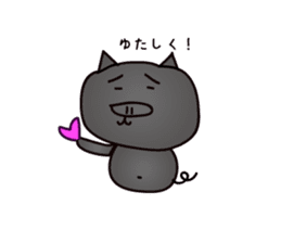 Okinawan pig breed sticker #1323455