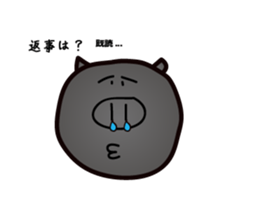 Okinawan pig breed sticker #1323456