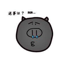 Okinawan pig breed sticker #1323456