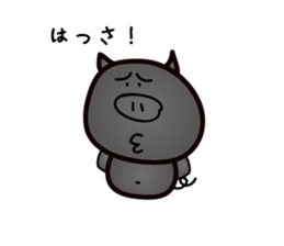 Okinawan pig breed sticker #1323457