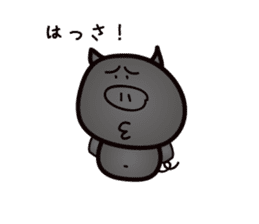 Okinawan pig breed sticker #1323457