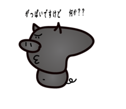 Okinawan pig breed sticker #1323458