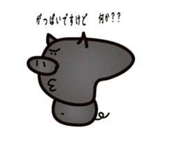 Okinawan pig breed sticker #1323458