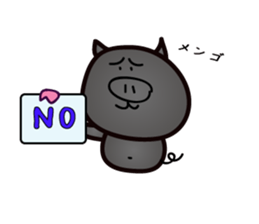 Okinawan pig breed sticker #1323460