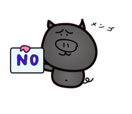 Okinawan pig breed sticker #1323460