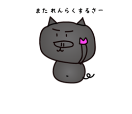 Okinawan pig breed sticker #1323461