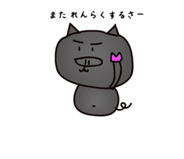 Okinawan pig breed sticker #1323461