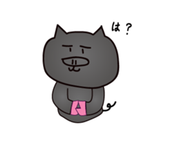 Okinawan pig breed sticker #1323462