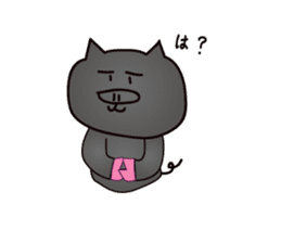 Okinawan pig breed sticker #1323462