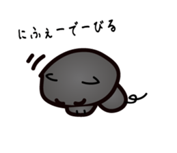 Okinawan pig breed sticker #1323464