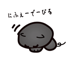 Okinawan pig breed sticker #1323464