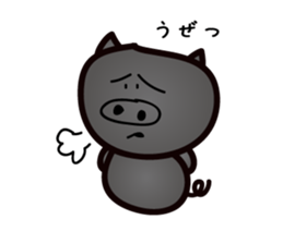 Okinawan pig breed sticker #1323465