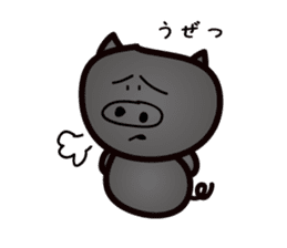 Okinawan pig breed sticker #1323465