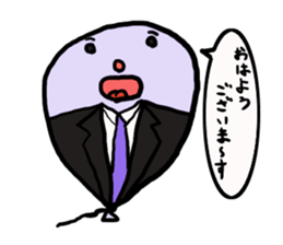 Balloons employees sticker #1323508