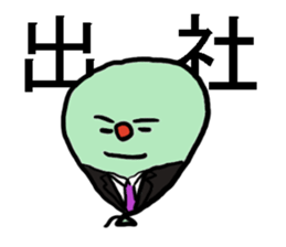 Balloons employees sticker #1323510