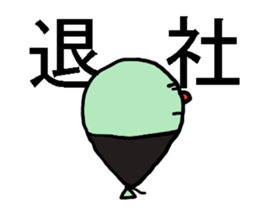 Balloons employees sticker #1323511