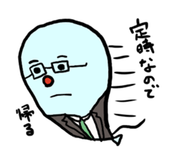 Balloons employees sticker #1323524