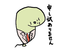 Balloons employees sticker #1323526