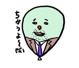 Balloons employees sticker #1323534