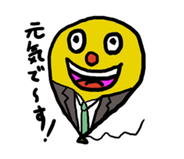 Balloons employees sticker #1323537