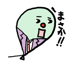 Balloons employees sticker #1323538