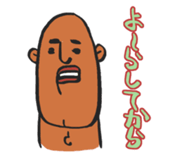 Hakata.Kurume dialect in the world sticker #1323591