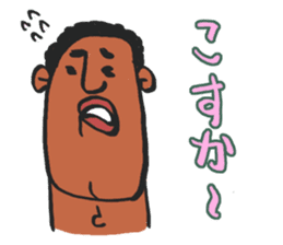 Hakata.Kurume dialect in the world sticker #1323594