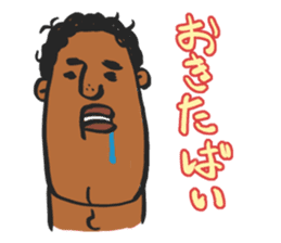 Hakata.Kurume dialect in the world sticker #1323595