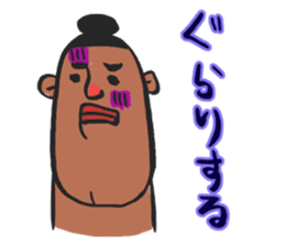Hakata.Kurume dialect in the world sticker #1323605