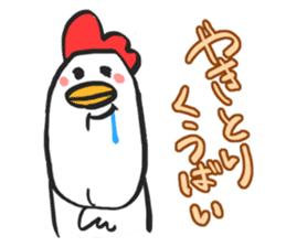 Hakata.Kurume dialect in the world sticker #1323615