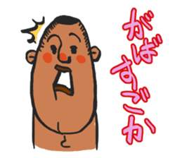Hakata.Kurume dialect in the world sticker #1323621