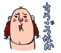 Hakata.Kurume dialect in the world sticker #1323623