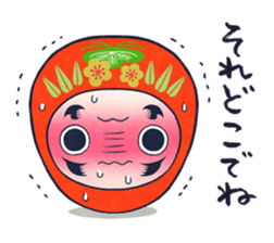 Fukushima KARAMARI 2 sticker #1323663