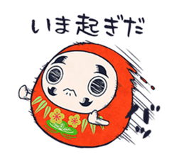 Fukushima KARAMARI 2 sticker #1323664