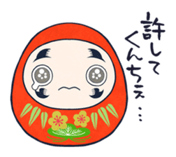 Fukushima KARAMARI 2 sticker #1323665