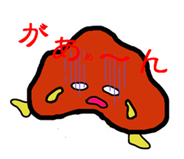 rock-chan of the stubbornness rock sticker #1323676