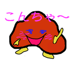 rock-chan of the stubbornness rock sticker #1323680