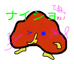 rock-chan of the stubbornness rock sticker #1323683