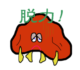 rock-chan of the stubbornness rock sticker #1323698