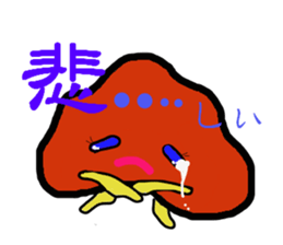rock-chan of the stubbornness rock sticker #1323701
