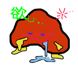 rock-chan of the stubbornness rock sticker #1323703