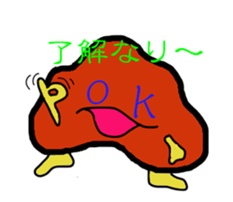 rock-chan of the stubbornness rock sticker #1323704