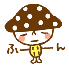 The mushroom sticker #1323828
