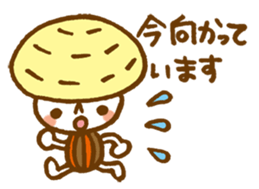 The mushroom sticker #1323831