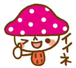 The mushroom sticker #1323832