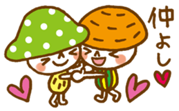 The mushroom sticker #1323833