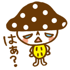 The mushroom sticker #1323836