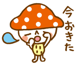 The mushroom sticker #1323837